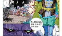 王动漫,穿越时空的奇幻冒险之旅